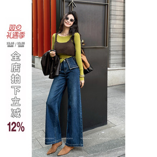 云影入夏 女士2025新款 版 利达 牛仔裤 DADADA 型超好看 NEW