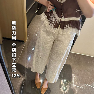 提花小白裤 时尚 休闲设计感裤 利达 新款 DADADA 子2026春季 NEW