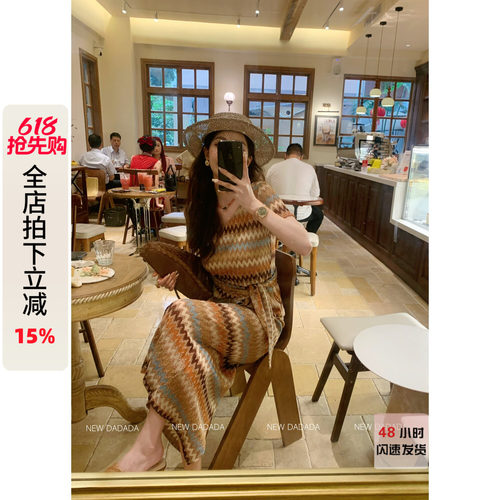 复古波浪纹针织套装时尚简约上衣
