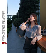 NEW 女高级感轻奢减龄开衫 DADADA 花边衬衫 上衣 雾蓝晚风 利达