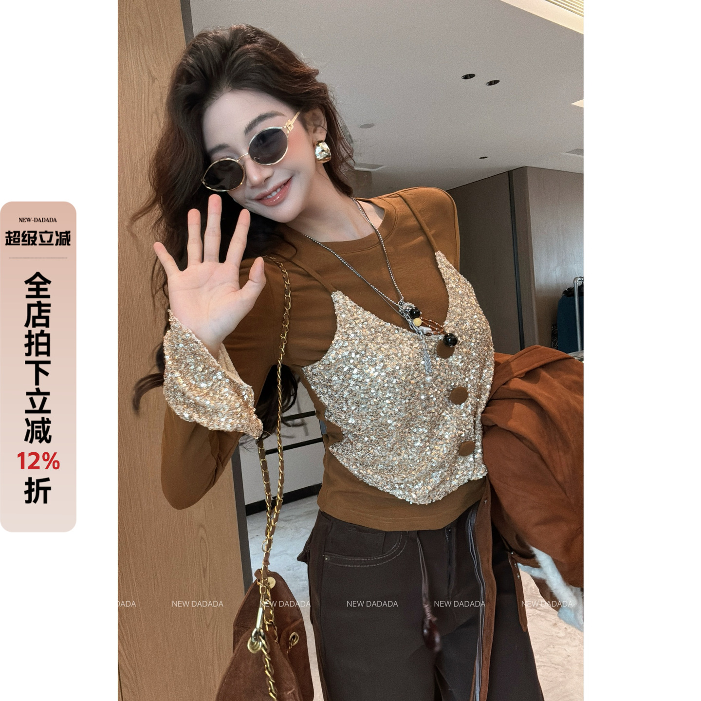 利达 NEW DADADA【知性甜趣】时尚休闲修身针织上衣CUZ2894