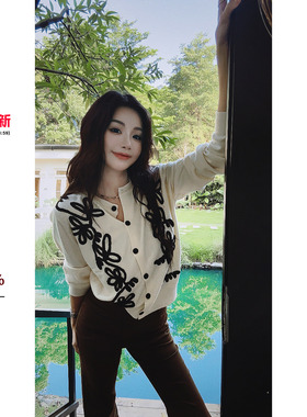 利达 NEW DADADA【山野柔光】白色刺绣开针织衫女长袖宽松上衣