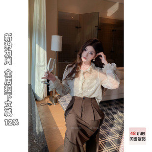 超好看衬衫 利达 荷叶纱蕾丝 DADADA 女高级感轻奢减龄洋气 NEW