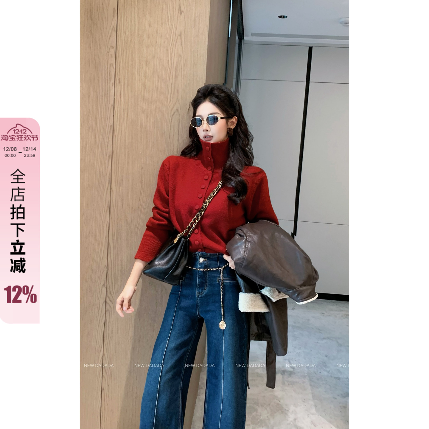 利达NEW DADADA【灵媚甜趣】圣诞红色毛衣女高领套头显瘦针织上衣