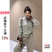 NEW 春高级感2026新款 DADADA 利达 梦幻泡影 毛衣女款 爆款 外穿