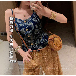 重工刺绣吊带马甲 DADADA 设计感吊带背心女内搭上衣 NEW 利达