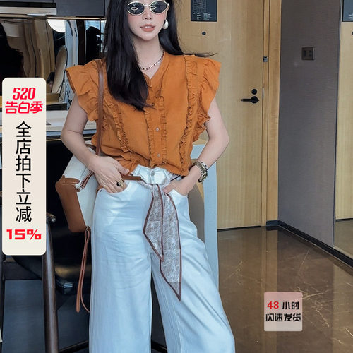 利达 NEW DADADA【木光流年】复古黄色褶皱短T恤女修身显瘦上衣