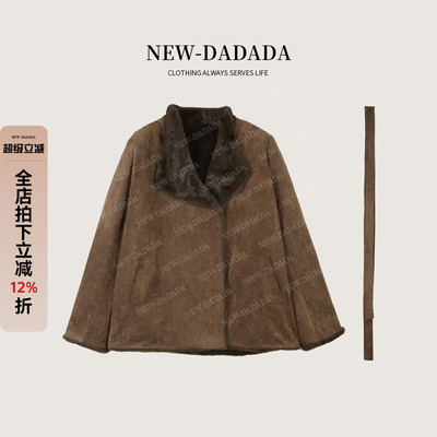 利达 NEW DADADA【积水成渊】时尚休闲修身气质外套QHM2566