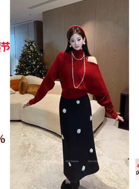 利达 NEW DADADA【圣诞夜歌】时尚休闲修身两件套上衣YYM3926