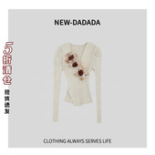 利达NEWDADA设计感小众立体花朵羊毛针织衫 女内搭打底上衣TDK2851