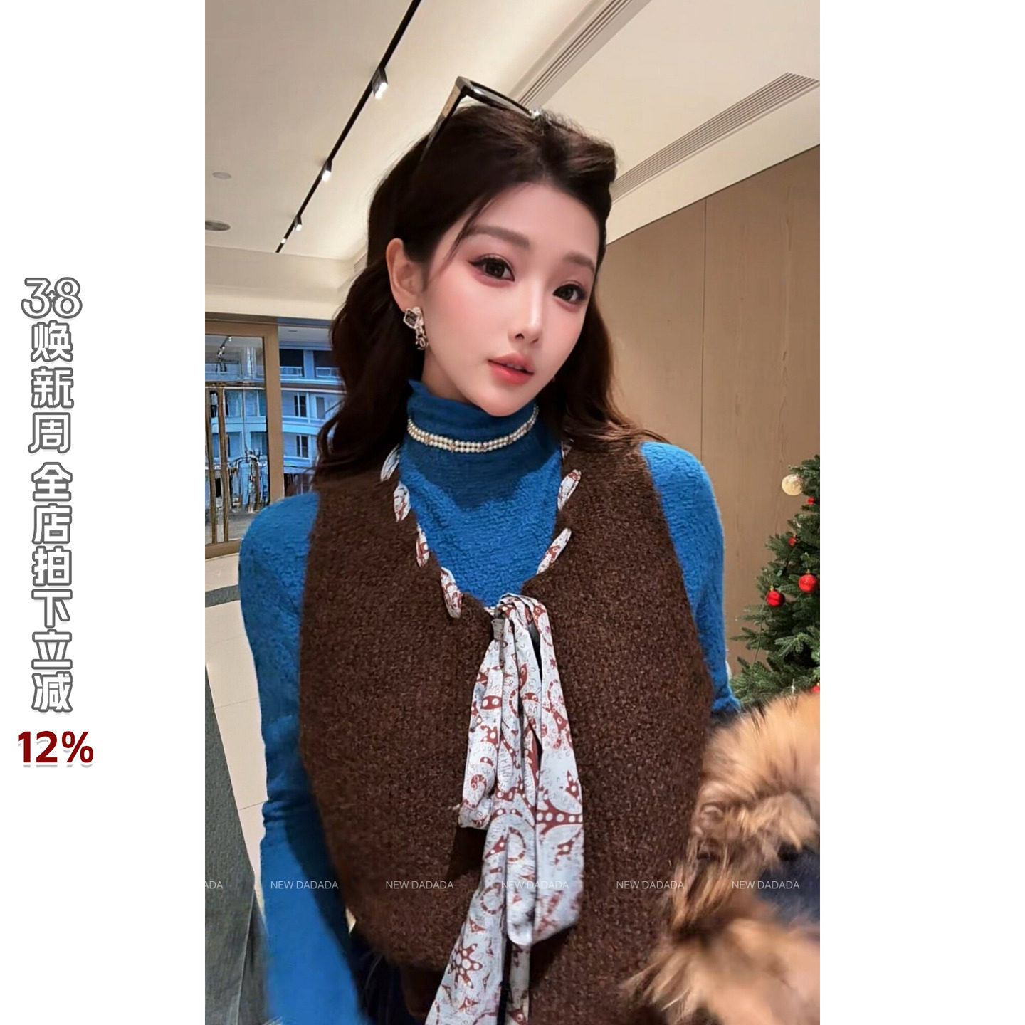 利达 NEW DADADA【翩翩起舞】复古小香风休闲领带无袖针织马甲女