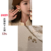 利达 气质百搭耳环DVM320 利达同款 NEW DADADA