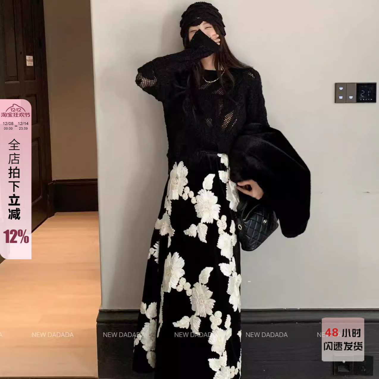 绝美巨好看的修身高腰冬装半身裙