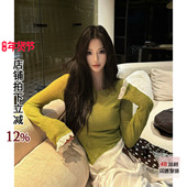NEW DADADA 烟茶初醒 利达 抹茶绿蕾丝拼接长袖 t恤女针织上衣
