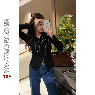 利达 NEWDADADA【钻钻链条】独特巨好看衬衫女高级感轻奢减龄洋气