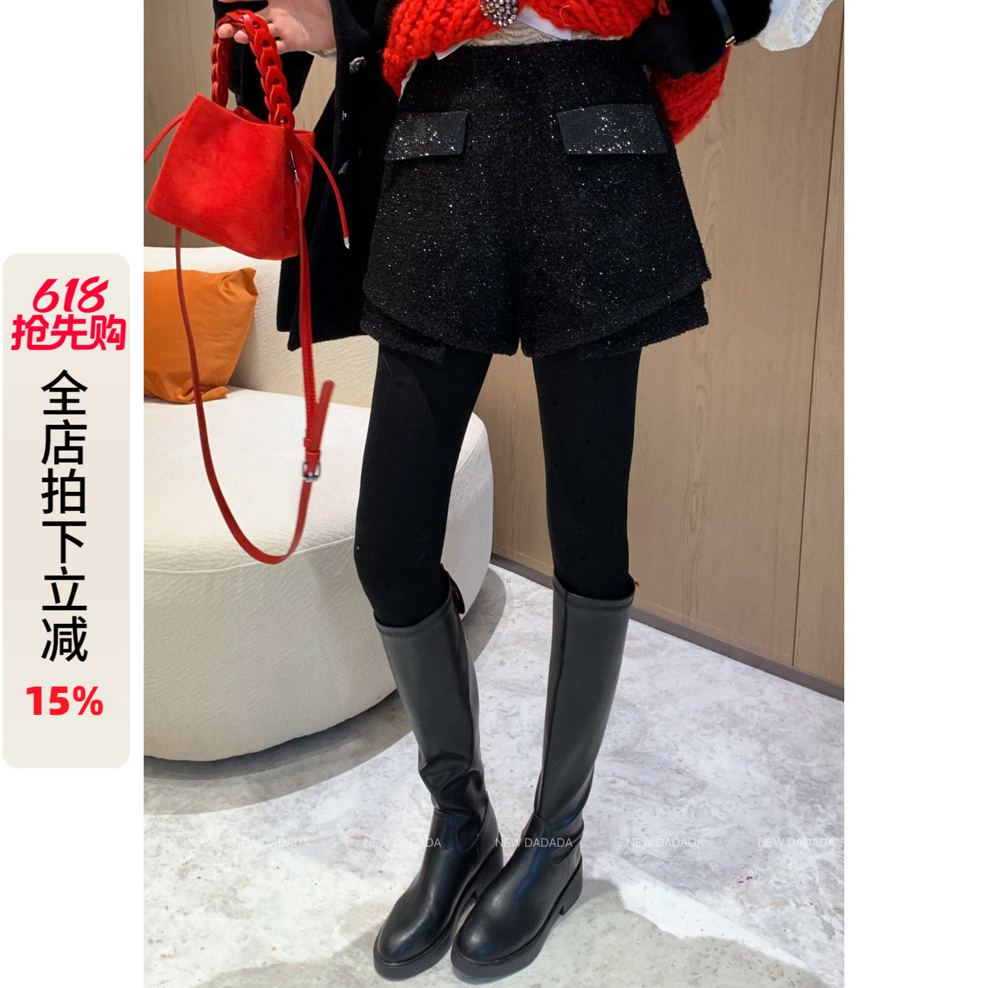 利达 NEW DADADA【暗夜星河】短裤女冬季时尚洋气时髦轻奢高级感