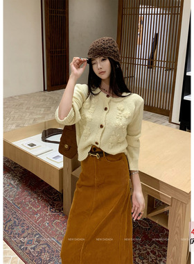 利达 NEW DADADA【柔和米白】时尚休闲修身毛衣CPM1689