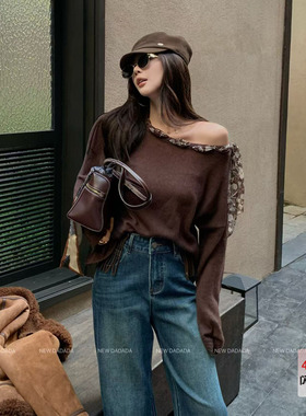 利达 NEW DADADA【蜜糖风情】时尚休闲修身毛织上衣CPM2119