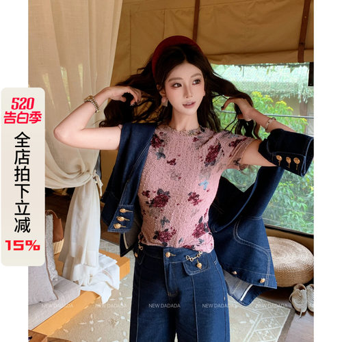 新款短袖t恤女宽松韩版慵懒风