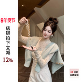 NEW 费尔岛毛衣毛针织衫 DADADA ahui 利达 新款 碎碎波波 春季 女