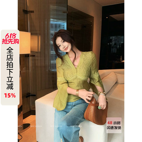 衬衫女镂空设计感轻奢洋气上衣