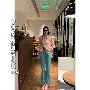 NEW 女显瘦喇叭裤 DADADA 复古高腰牛仔裤 长 薄荷绿小金扣 利达