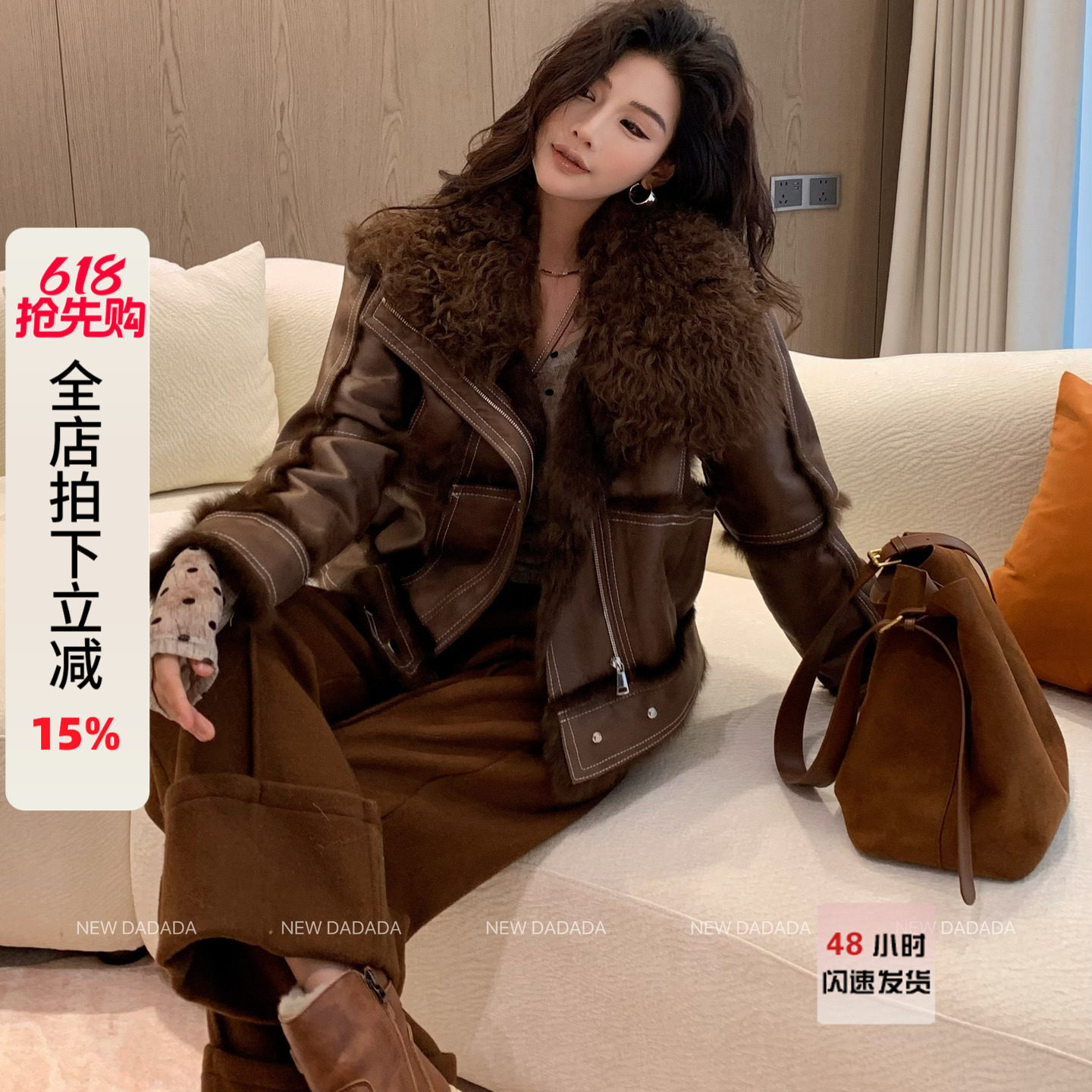 利达NEW DADADA【质感叙事】复古卡其毛领外套女长袖宽松加厚皮衣