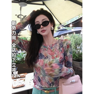NEW t恤女修身 DADADA 复古印花圆领长袖 显瘦上衣 莫奈花园 利达