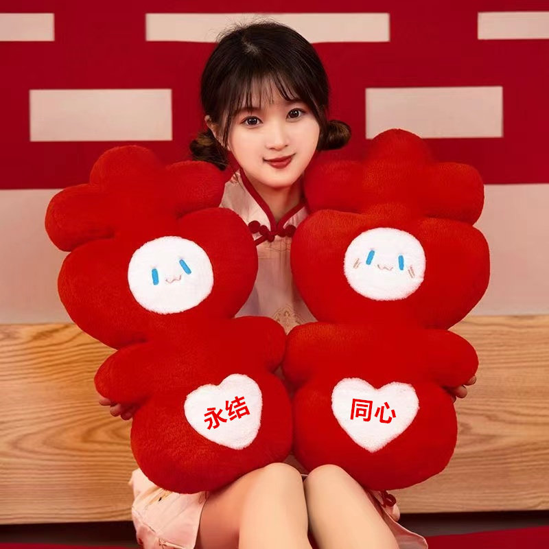 压床娃娃一对喜字抱枕床头公仔结婚喜字摆件婚庆礼物抱枕娃娃新款