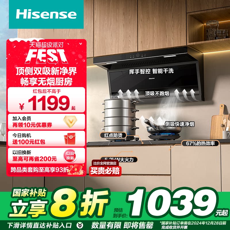 DS01 24m?/mini �����˱����̻���װ����˫��24m?�������ִ������̻���ħ��DS01