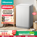 海信9公斤波轮洗衣机全自动家用租房宿舍大容量官方正品 N1Q