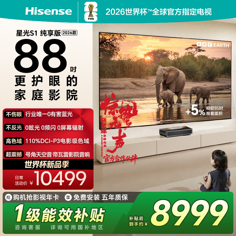 ����RGB������� �ǹ�S1 ������ 88Ӣ�� �������� ���籭���� ��ɰ� 8074.15Ԫ(������)