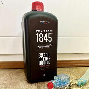 法国DGF迪吉福咖啡液1L TRABLIT浓缩提取物烘焙香精浓缩液