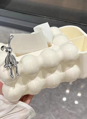 轻奢抽纸盒高档奶油风纸巾盒家用客厅茶几创意多功能遥控器收纳盒