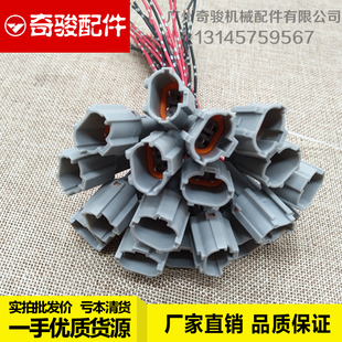 配件 挖掘机住友SH120 200 240A1A2A3 5电磁阀转速传感器插头线束