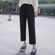 九分小个子阔腿裤女春秋夏垂感宽松直筒休闲西装裤女薄款七