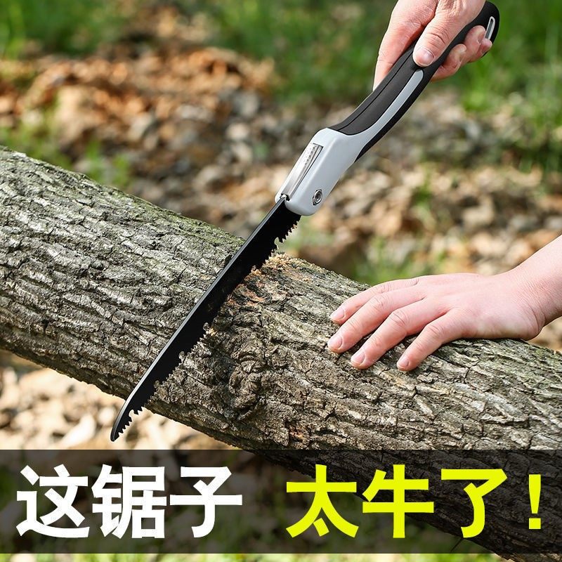 恒佳特锯树锯子手锯木工锯快速折叠锯修枝手工锯伐木锯木神器钢锯
