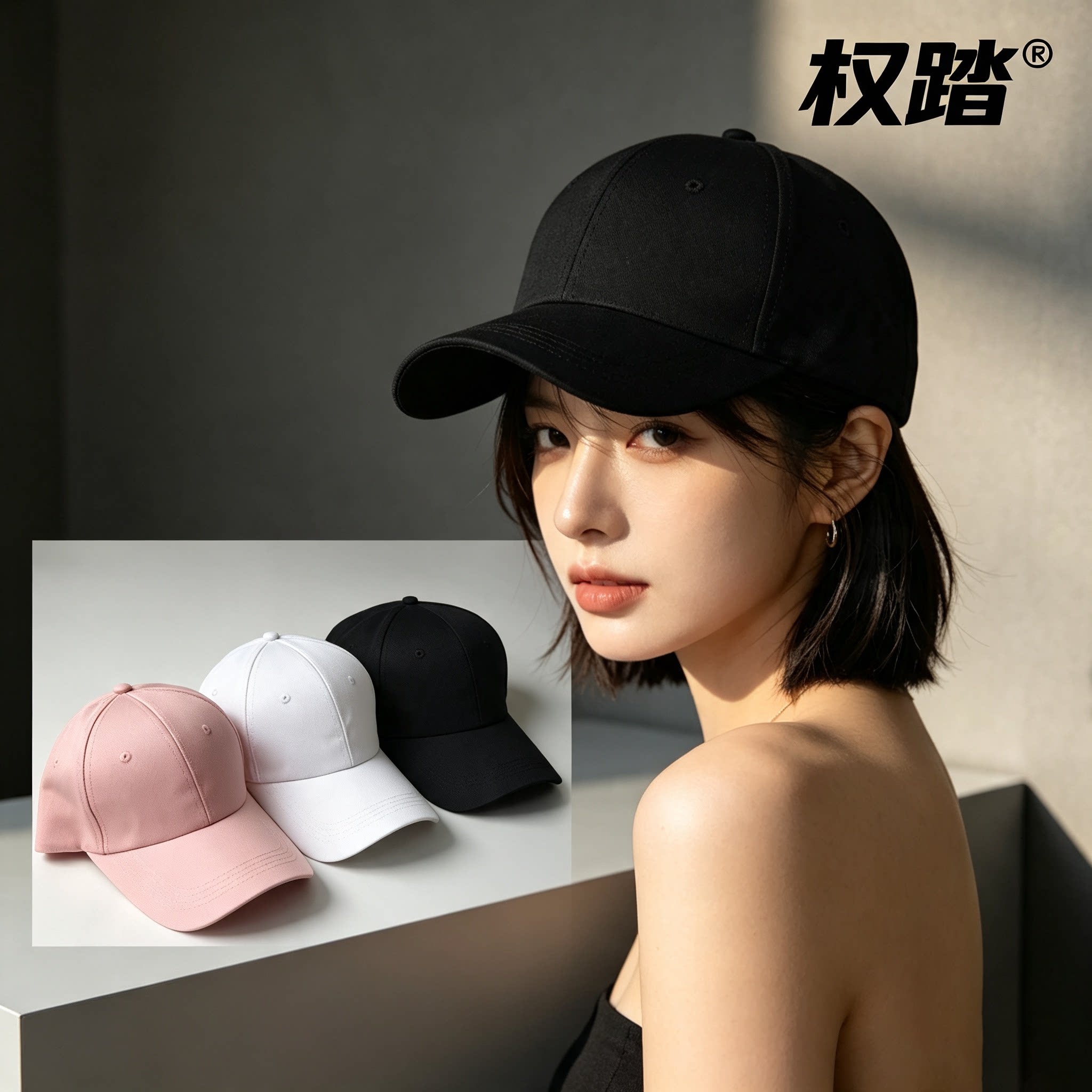 纯色鸭舌帽女韩版休闲百搭遮阳高顶明星同款帽子硬顶黑色棒球帽男