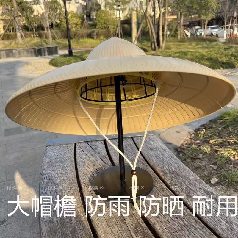 防水遮雨户外防晒男女通用四季