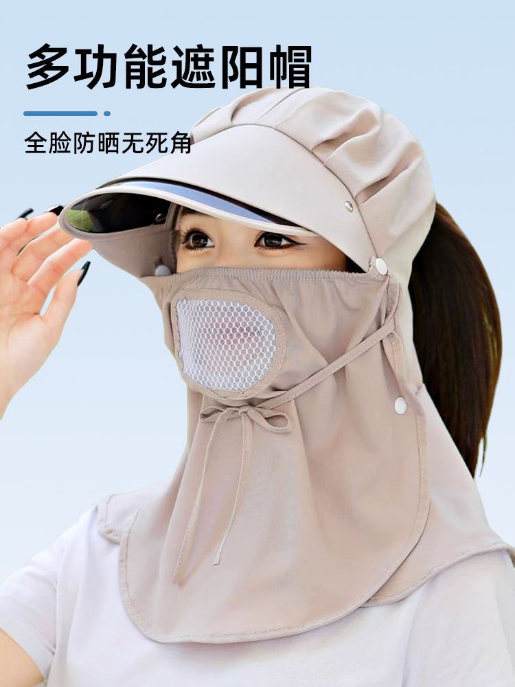 夏季女士骑车防晒帽子户外