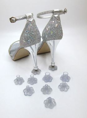 鞋跟套保护套高跟鞋后跟钉细跟防滑防磨婚鞋沙滩草坪拉丁舞鞋神器