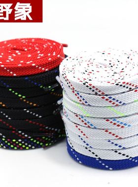 扁平李宁鞋带适配16TD闪击8全城10驭帅15闪击7篮球鞋11非原装韦德