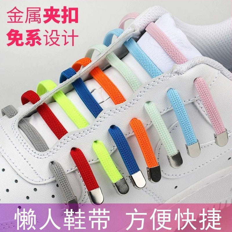 适配百丽弹力扁鞋带懒人男女