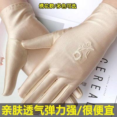 108大拜专用手套弹力磕大头
