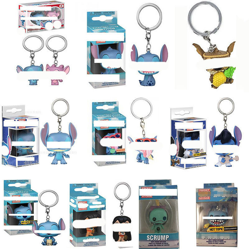 史迪仔 星际宝贝 史迪奇 lilo 小金 丑娃娃钥匙扣 手办