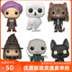 哈利波特影视奇洛funko pop 魁地奇 猫头鹰猫头赫敏伏地魔天狼星