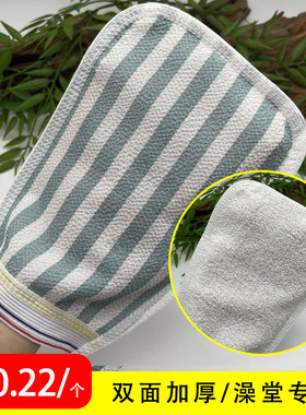 2025新款东北老式一次性搓澡巾独立包装粗砂细砂男女家用浴场韩国