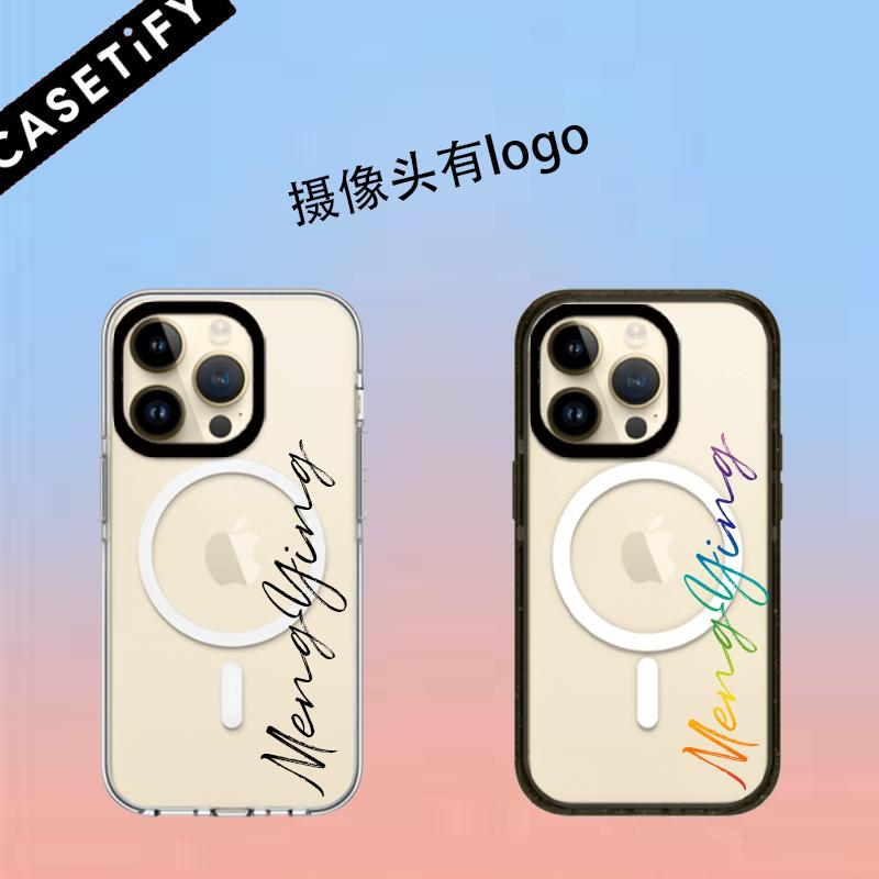 Casetify苹果17promax亚克力定制