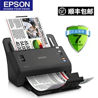 Máy quét định dạng Epson Epson DS-760 A4 Màu tài liệu tự động hai mặt tốc độ cao - Máy quét máy scan cầm tay