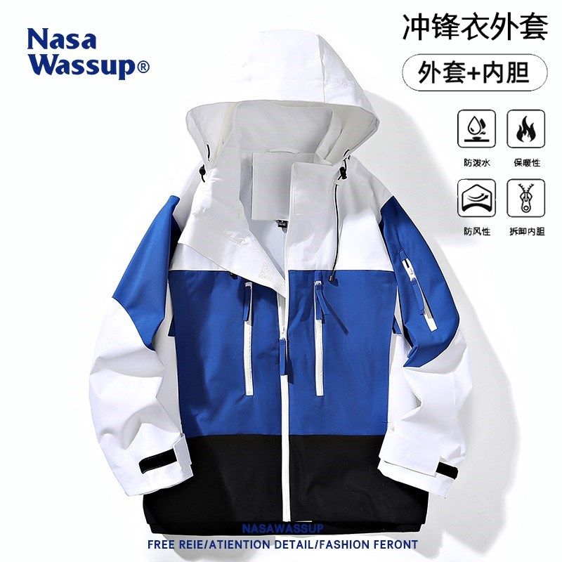 nasawassup潮牌秋冬夹克外套男春季初高中生连帽机能冲锋衣三合一